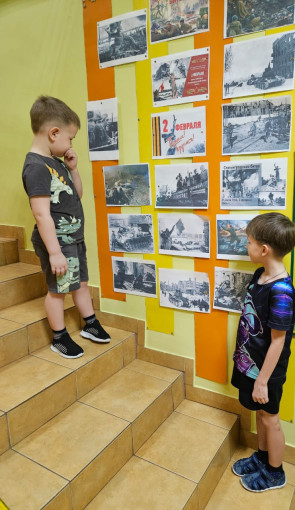 «Сталинградская битва» «Сталинградская битва».